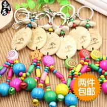 Hainan Sanya travel small gift keychain jewelry Handicrafts Coconut shell shell bag hanging bag gift