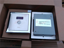 HCG and Chengdu sanitary ware AF913H toilet automatic sensor squatting pan toilet flushing machine