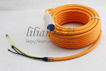 EMERSON EMERSON power servo cable custom production PSBGHA015