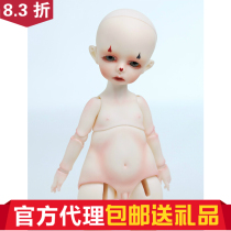 () b-body-01 Doll-Chateau DC (big fruit BJD)