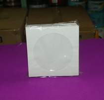 Small CD bag 3 inch CD bag 8cm small CD bag small DVD bag 3 inch white paper bag 100 bags