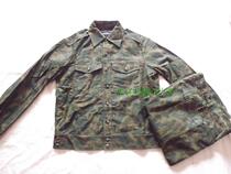 Russia VSR93 vertical camouflage general field jacket Field suit set Cotton and hemp blend jacket