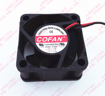 Original cofan cooling fan F-4020H05B III MN6 DC5V 0 38A 4020 4CM 2-wire
