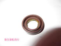 Light Yang Original Factory Gold Xiang Crane KN50QTCK50QT Right Crankcase Oil Seal Magnetic Motor Oil Seal 15 6 * 25 5 * 7