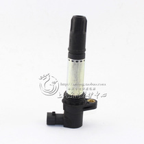 Adapting Roewe 750 Mingjue MG7 Luofu 75 Ignition Coil High Voltage Coil Ignition Rod
