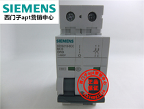 (false one penalty ten)Original Siemens circuit breaker 5SY6213-8CC MCB D13 2P~400V