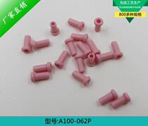 (Dividend) Ceramic Porcelain Eye Magnetic Beads Porcelain Pearl Porcelain holes Magnetic Eye Porcelain Mouth Magnetic Mouth outer diameter 2 5 × High 6 8