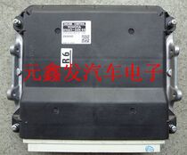 Toyotas new overbearing Prado engine computer 89661-60n00