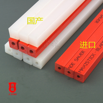 10*10 14*14 to 25*25 paper cutter paper cutter cutting machine various specifications knife pad gasket