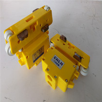 Traveling collector three-stage four-stage current collector DHG-1-2 type Wenzhou Lino lifting collector