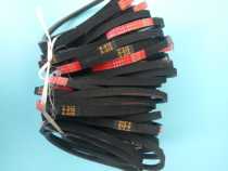 Washing machine V-belt a Model 610 Other models 500-530560580 model complete