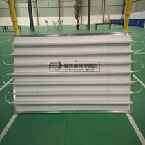 Special badminton table tennis light board row light side light chandelier shadowless light indoor court light fire board