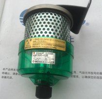  Japan original SMC clean filter AMC320-02B