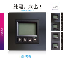 Planar sub-black central air conditioner LCD thermostat 6-wire temperature controller three-speed switch control panel