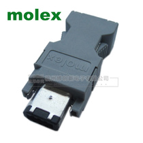 Imported molex encoder plug CN3 connector USB 1394 6-core 55100-0670 connector