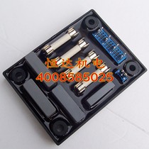 E000-22080 Generator Interference Suppressor E000-22080 Marine Generator Interference Suppressor