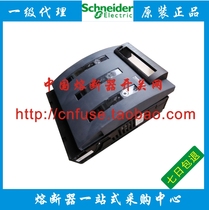 Original Schneider schneider switch ISFT400 400A NH2 LV480766 3P board front wiring