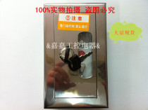 Fire shutter door manual control switch button panel lock box Fire shutter door controller Control box motor