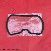 CBT125 cylinder head gasket cylinder head sealing ring cylinder head rubber ring cylinder head gasket