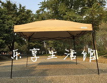Portable four-legged 3m high-end mini sunshade awning car canopy outdoor folding telescopic custom advertising stall tent