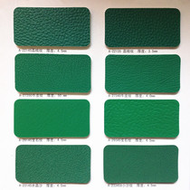 Ground glue sports floor badminton court special Green lychee pattern non-slip PVC coil sports floor