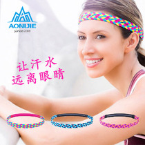 Onyjet yoga hair band fitness sports headband women sweat-absorbing non-slip woven hair hoop running sweat belt