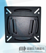  14-27 inch universal LCD display bracket Computer small pylons N2 wall hanging C2