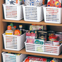 Japan imported inomata food storage basket kitchen cabinet seasoning storage basket office drawer finishing frame