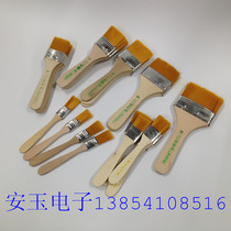 Cleaning Brush Paint Brush Small Brush Motherboard Keyboard Computer Dust Brush Oil Brush Brush