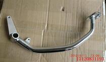 Motorcycle with Honda SDH 125 - 46B Golden Rue arrow on the right brake pedal assembly pole factory
