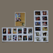 Spark collection S49 Changsha Firewood Factory Modern art magician Picasso 24 All 1