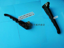 Manual hydraulic handling car accessories Nolli Norlin Sillin cattle handle switch