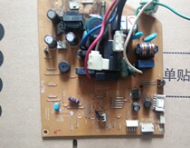 Fujitsu air conditioning computer board motherboard K02DR-C-C 9704881113 0411HSE-C1