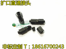 Hydraulic Iron joint fluid joint marine joint oil pipe joint flaring straight Joint 10