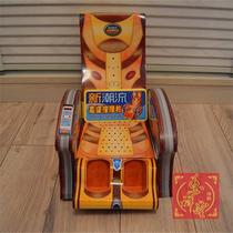 Cixiangtang finished high-end massage chair sacrificial supplies burning paper paper paper paper Black coin burning Qingming Winter Solstice