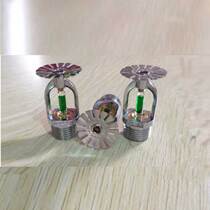 Fire sprinkler 93 degree high temperature sprinkler spray down spray up spray ZSTX-15 fire equipment fire sprinkler