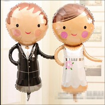 American Anagram Imported Aluminum Foil Balloon Wedding Wedding House Arrangement Wedding Supplies Groom Bride Aluminum Film Occasional