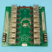 Elevator accessories RDB-02 (N) No12002088 Guangzhou Hitachi Elevator relay board