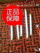 Supply high quality Shanghai Bolitong water level meter lamp brand boiler two-color water level meter lamp