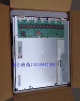 New original Chimei 19 inch R190E6-L01 R190E5-L01 medical equipment LCD screen warranty one year