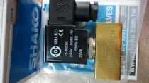 (Authorized)Taiwan Xin Gong solenoid valve PU220AR-03 SHAKO two-port two-position copper solenoid valve