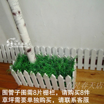 Bag Sewer Piping Warm Windpipe Shelter Fence Fencing Field Garden Garden Fence Gardening Decorations