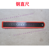 Steel ruler 150 200 300 500 600 1000 1500 2000mm Ordinary thickening