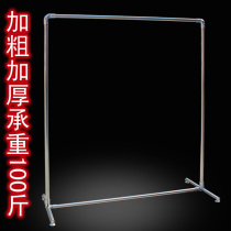 Clothing stainless steel hanger display rack Display rack Store clothing rack Floor-standing Nakajima gantry