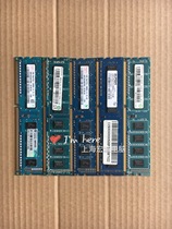Original brand machine desktop memory DDR3 generation 2G 1333 12800 desktop memory bar