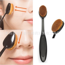Toothbrush type makeup brush Foundation brush Universal brush Multi-functional makeup brush factory direct sales