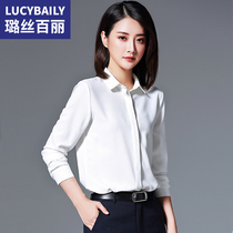 Rose Belle white chiffon shirt womens long-sleeved 2021 spring and autumn new bottom top professional temperament white shirt