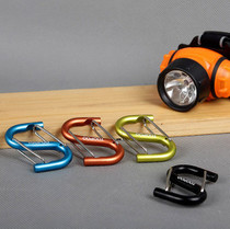 Outdoor tole aluminum alloy S-shaped steel wire quick hanging key ring 2317 hook