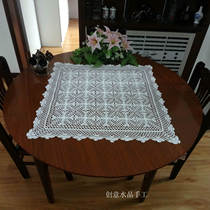 Traditional hand-woven crochet sofa towel armrest towel Pure cotton tablecloth placemat Pastoral style square shooting props