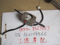 Fukuda Five Stars Tricycle Accessories Fukuda 800-4 Composition Switch headlights switch steering wheel switch Original plant